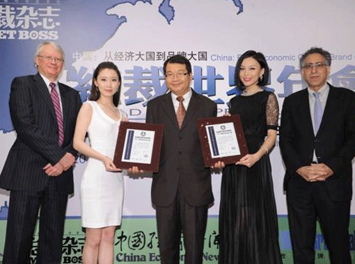 金至尊珠宝荣获由世界品牌实验室（WorldBrandLab）颁布“中国品牌年度大奖之特別大獎——优质服务大奖”的殊荣。